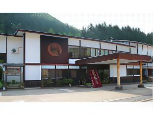 Oyasukyo Onsen Ryokan Tarobe