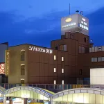 City Hotel Ando Hotels in Iwakuni