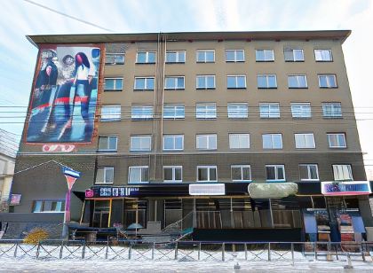 Centralnaya Hotel