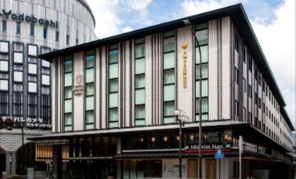 Daiwa Roynet Hotel KYOTO-EKIMAE PREMIER