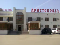 Hotel Aristokrat Kostroma