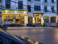 Sapa Cosy Hotel Hotels in 