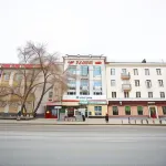 Anglia Tyumen Center Hotel
