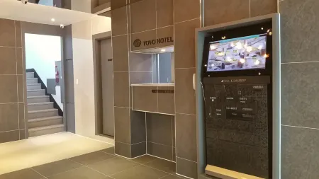 Vovo Hotel Отели рядом с достопримечательностью «옥천암»