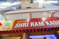 Fabexpress Shri Ram Kashi Hôtels à proximité de l'Aéroport d'Allahabad