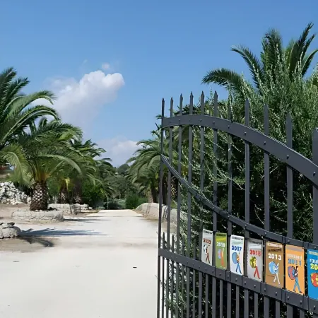 Tenuta Aguglia