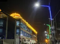 Hotel Air-Star Hotels in Saidpur