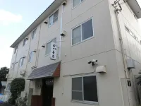 Suzukisou โรงแรมใกล้สถานีโยโดะ