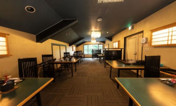 Ryokan Kiritani Hakoneso