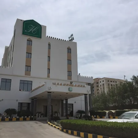 Hotel Al Madinah Holiday