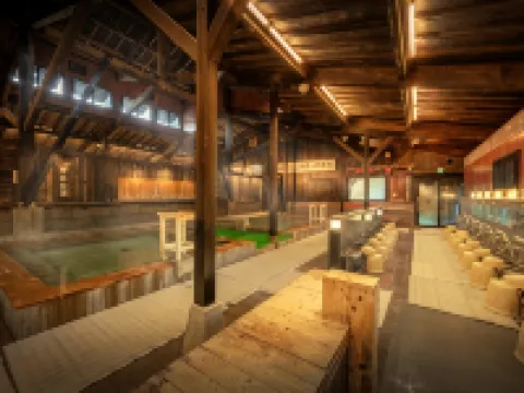 芦野温泉ホテル 那須町のホテル