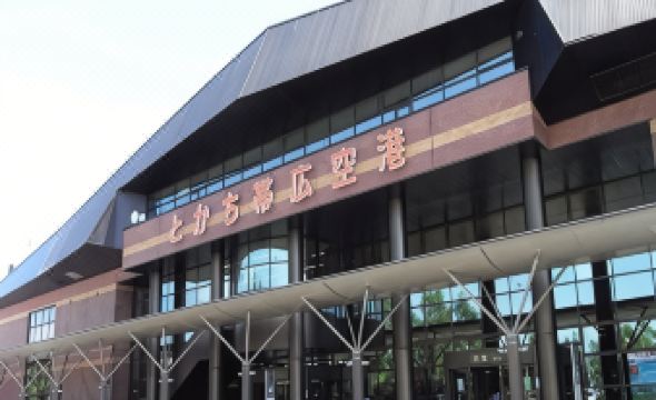 Hotel AreaOne Obihiro