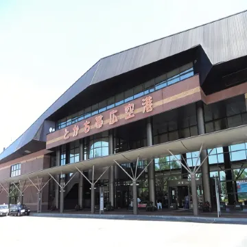 Hotel AreaOne Obihiro