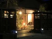 Mamesen Honkan Hotels in Mihama