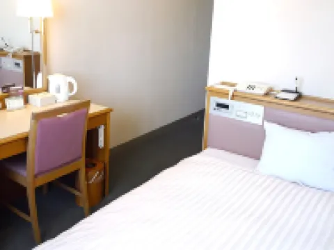 Hotel Crown Hills Koriyama Hoteles en Kōriyama