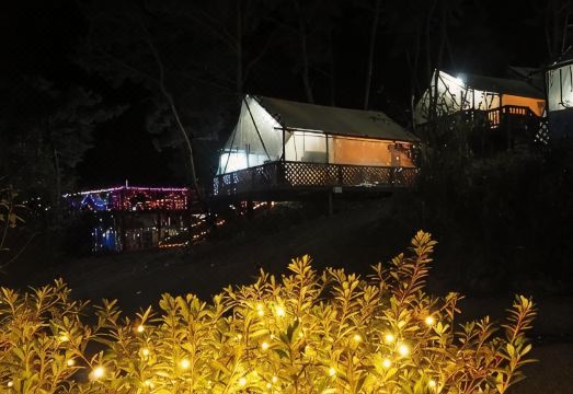 청양 고운글램핑