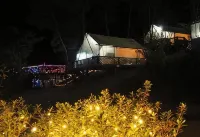 Cheongyang Gowoon Glamping Hotels in Cheongyang-gun