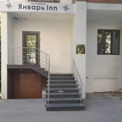 Yanvar inn Hotels in 