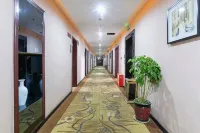 Meixian Huarui Business Hotel - 2 stjerner