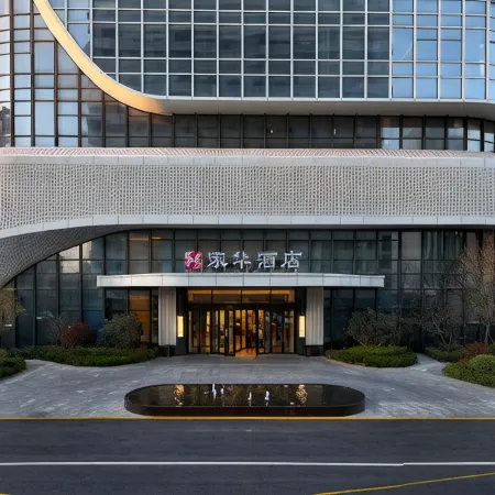 Qingdao Licang Jiahua Hotel