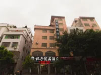 Cup Premium Hotel Hotele w: Luoding