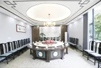 Tongcheng Yushangyun Homestay - Homestays