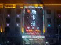 Sikala Hotel