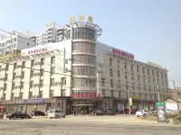 Jianli Chunshuzhai Business Hotel - Kæledyr tilladt