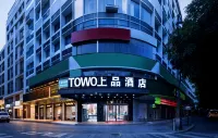 TOWO Superior Hotel Friendship Square Tiain Station Branch)