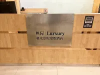 Interstate Hotel (Kunming Changshui International Airport) Hotéis em 