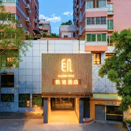 Guangzhou Kaino | AESTHETIC FASHION Design Hotel (Beijing Road West Gate Subway Station Branch) Отели рядом с достопримечательностью «Залив Литчи»