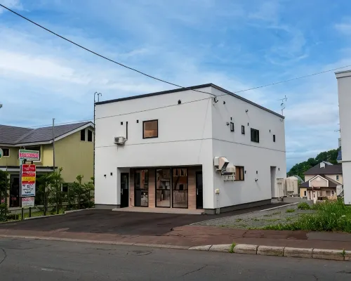 Alpine North Peak Hotels in Furano