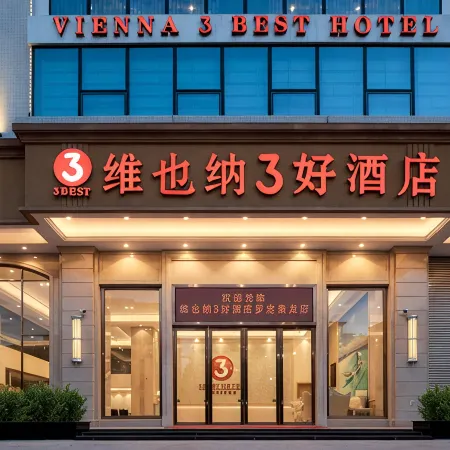 Vienna 3 Best Hotel (Luoding Sulong)