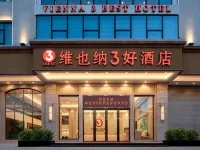 Vienna 3 Best Hotel (Luoding Sulong)