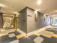 HanTing Hotel (Beijing Daxing Biomedical Base Subway Station) Hotels near Biomedical Base Station