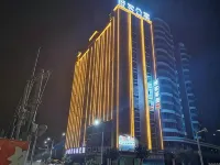 Chengke Chain Apartment (Puning high speed railway station store)