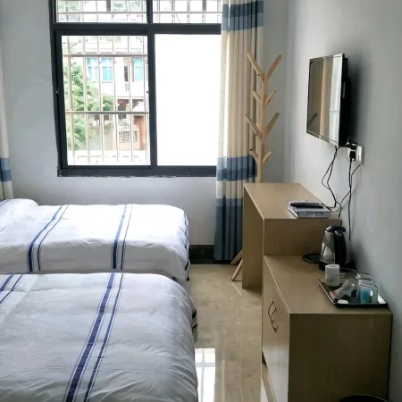 Panzhou Miaoren Inn