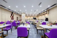 Lavande Hotel (Yishui Wande Plaza)