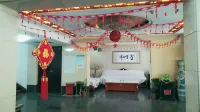 Shuiye Hotel