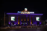 Siping Yixin Express Hotel (Eurasia Shopping Center)