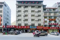 โรงแรมหลิงชุน