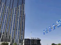 Encounter Movie Hotel (Xinxiang East High-speed Railway Station) Hotels in Xinxiang