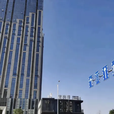 Encounter Movie Hotel (Xinxiang East High-speed Railway Station)