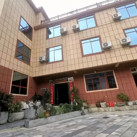 Changshun Tujing Farm Homestay