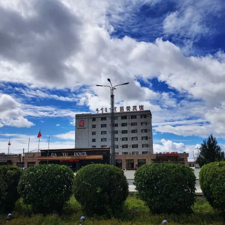 Jiayu Hotel