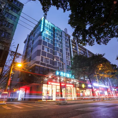 City Net Hotel (Nanning Xinzhu Road Nationality Square Subway Station)