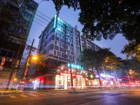 City Net Hotel (Nanning Xinzhu Road Nationality Square Subway Station)