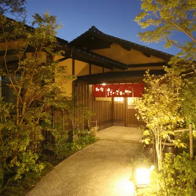 Inn - Daikon 见晴台站附近的飯店