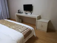 Liangshan Haoting Express Hotel - Pet friendly