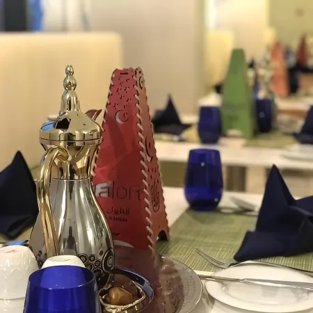 Aloft Dhahran